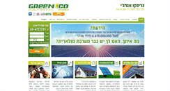 Desktop Screenshot of greenco-energy.com